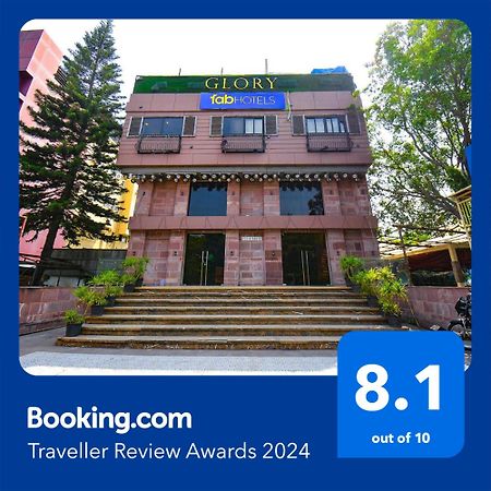 Hotel Fabexpress Glory - Nr Skywalk Bridge Pimpri-Chinchwad Exterior foto